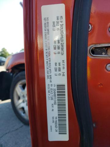 Photo 14 from auction – 2007 DODGE CALIBER SX with VIN 1B3HB48B57D154962