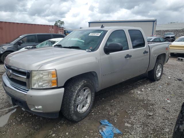 CHEVROLET SILVERADO 2007 with VIN 2GCEC13J271528113 - Photo from auction