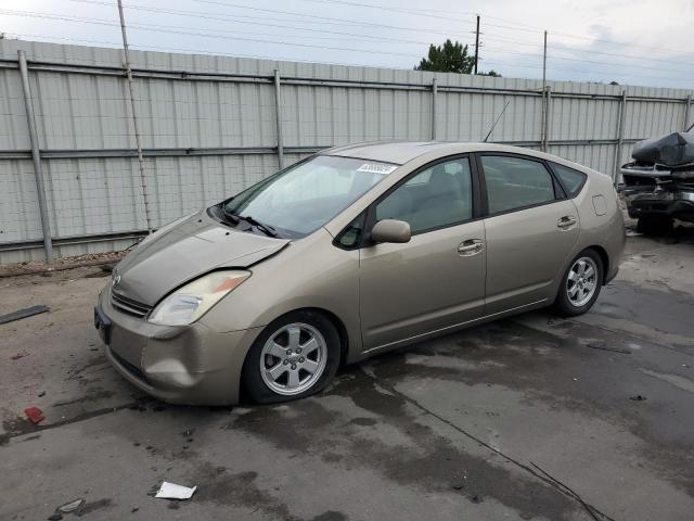TOYOTA PRIUS 2005 with VIN JTDKB20UX53051769 - Photo from auction