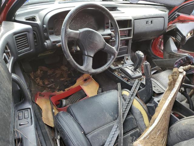 Photo 8 from auction – 1989 MAZDA RX7 with VIN JM1FC3511K0703033