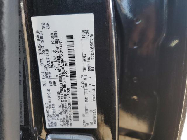 Foto 14 de la subasta – 2014 FORD ESCAPE TIT con VIN 1FMCU0JX2EUC16408