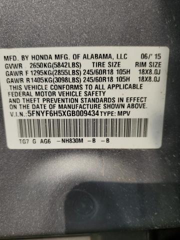 Photo 14 from auction – 2016 HONDA PILOT EXL with VIN 5FNYF6H5XGB009434
