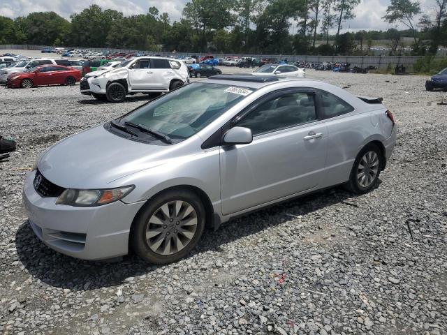 Photo 1 from auction – 2011 HONDA CIVIC EX with VIN 2HGFG1B88BH511745