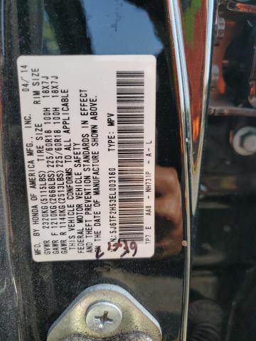 Photo 14 from auction – 2014 HONDA CROSSTOUR with VIN 5J6TF2H53EL003160