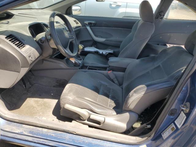 Photo 7 from auction – 2006 HONDA CIVIC EX with VIN 2HGFG11866H512013