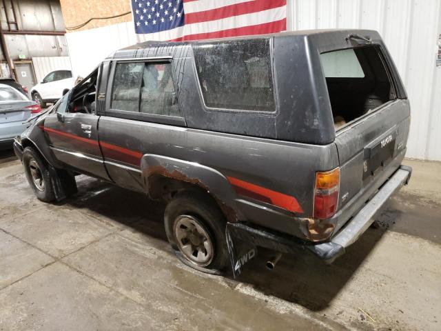 Photo 2 from auction – 1987 TOYOTA 4RUNNER RN with VIN JT4RN62D0H0109470