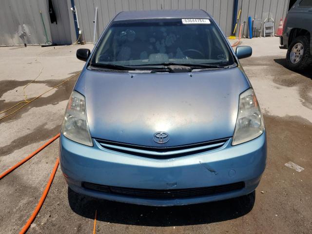 Photo 5 from auction – 2005 TOYOTA PRIUS with VIN JTDKB20U757053570