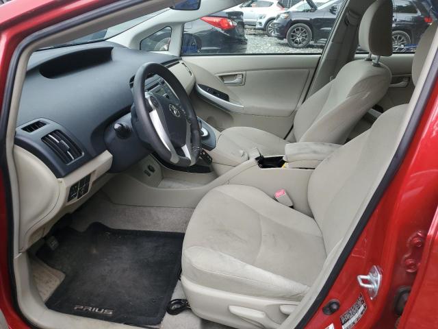 Photo 7 from auction – 2011 TOYOTA PRIUS with VIN JTDKN3DU7B1413491