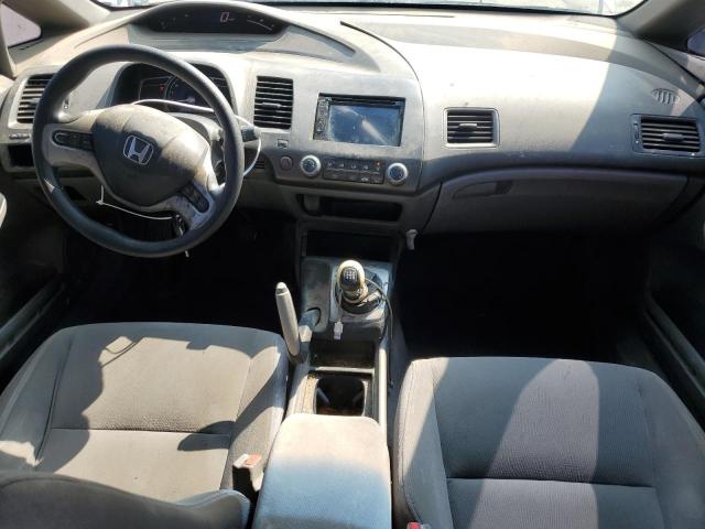 Photo 8 from auction – 2006 HONDA CIVIC EX with VIN JHMFA15826S005658