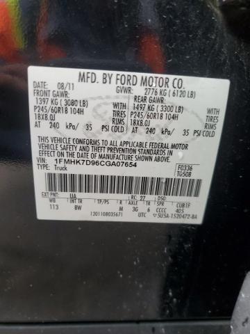 Photo 14 from auction – 2012 FORD EXPLORER X with VIN 1FMHK7D96CGA07654