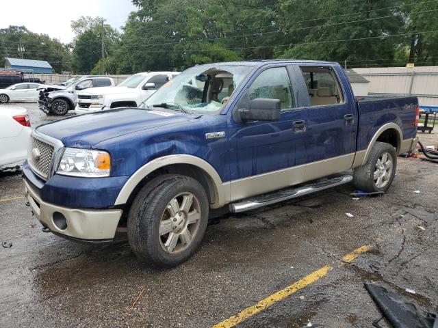 Photo 1 from auction – 2008 FORD F150 SUPER with VIN 1FTPW14548FA92263