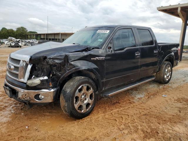 FORD F150 SUPER 2010 with VIN 1FTFW1EV7AFD71657 - Photo from auction