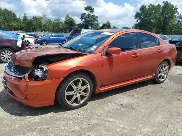 MITSUBISHI GALANT RAL 2007 with VIN 4A3AB76T17E059948 - Photo from auction