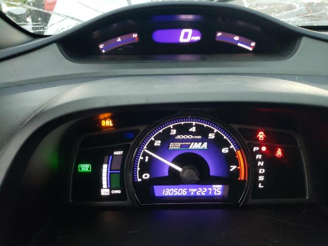 Photo 9 from auction – 2009 HONDA CIVIC HYBR with VIN JHMFA36299S016022
