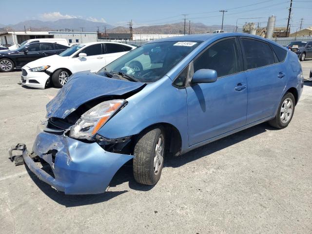 TOYOTA PRIUS 2007 with VIN JTDKB20U877612501 - Photo from auction
