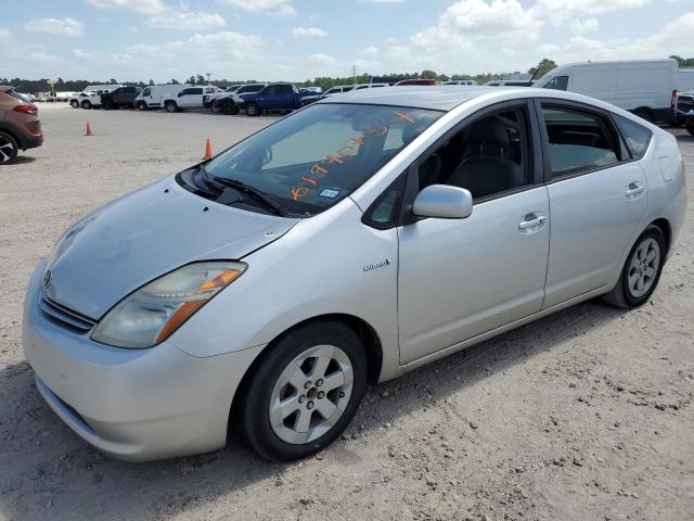 TOYOTA PRIUS 2008 with VIN JTDKB20U187792874 - Photo from auction