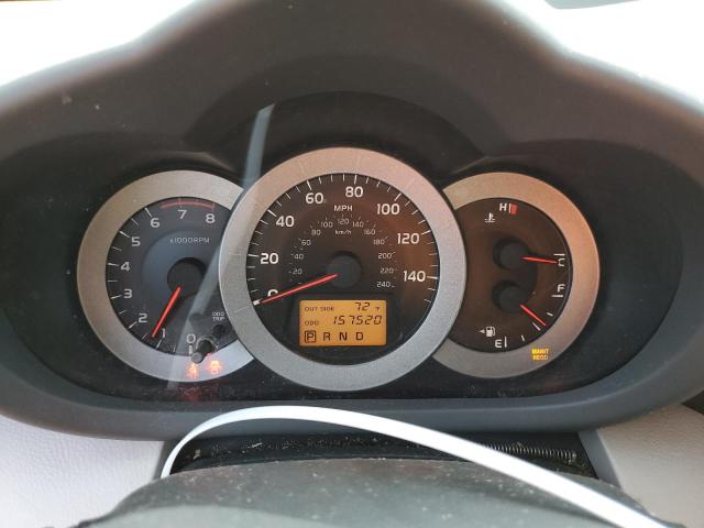 Photo 9 from auction – 2006 TOYOTA RAV4 LIMIT with VIN JTMBK31V766007760