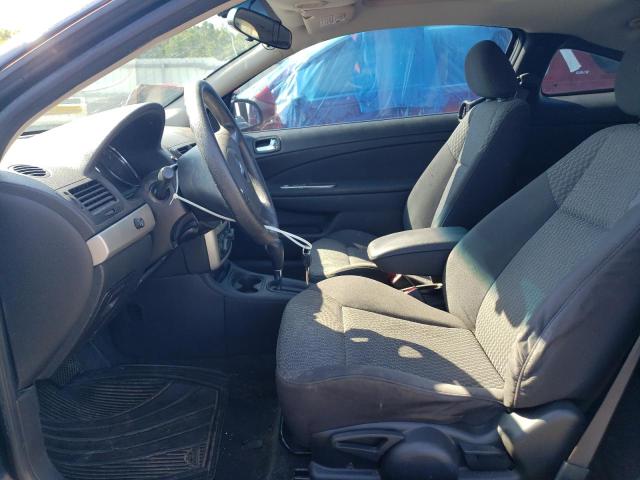 Photo 7 from auction – 2007 CHEVROLET COBALT LT with VIN 1G1AL15F177368535