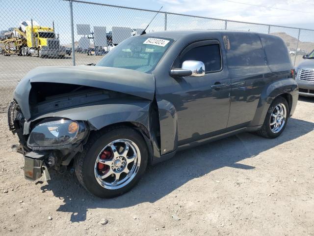 CHEVROLET HHR PANEL 2009 with VIN 3GCCA85B09S604575 - Photo from auction