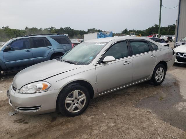 CHEVROLET IMPALA LS 2008 with VIN 2G1WB58K289266802 - Photo from auction