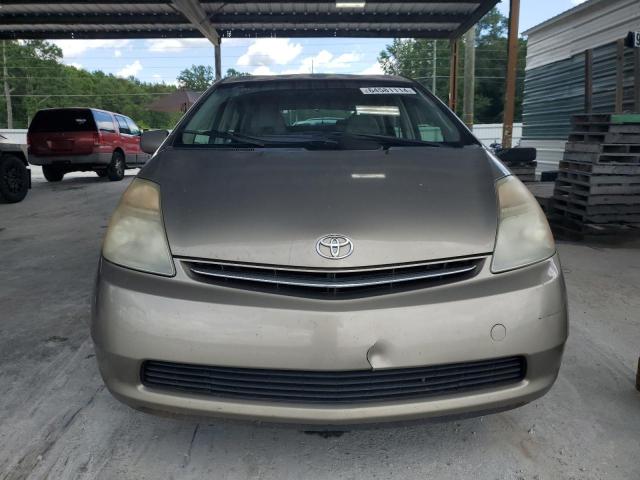 Photo 5 from auction – 2007 TOYOTA PRIUS with VIN JTDKB20U477637363