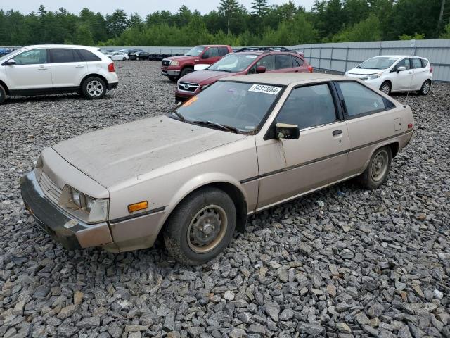 MITSUBISHI CORDIA L 1985 with VIN JA3BF44D3FZ418390 - Photo from auction