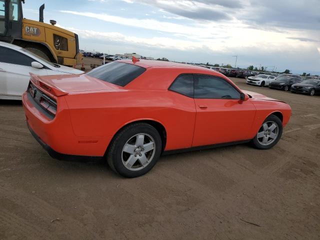 Photo 3 from auction – 2018 DODGE CHALLENGER with VIN 2C3CDZGG4JH192792