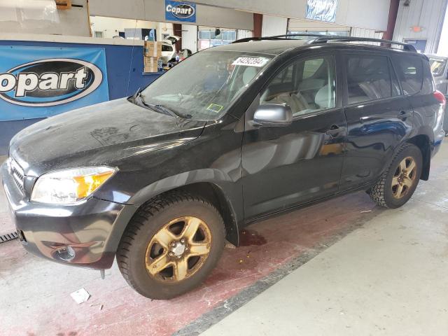 TOYOTA RAV4 2007 with VIN JTMBD33V476029577 - Photo from auction