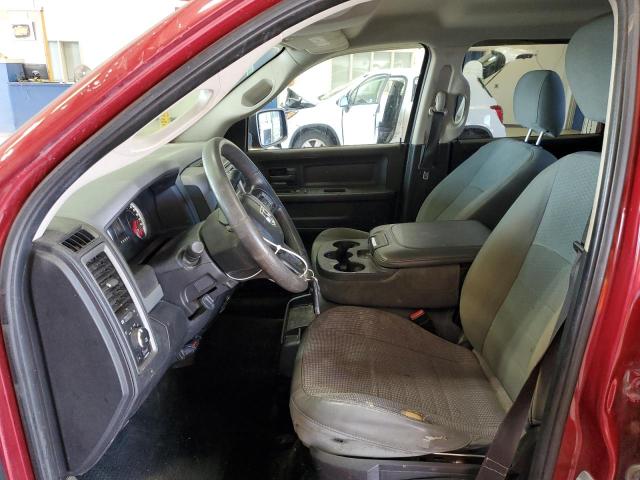 Photo 7 from auction – 2014 RAM 1500 ST with VIN 1C6RR7KT7ES151112
