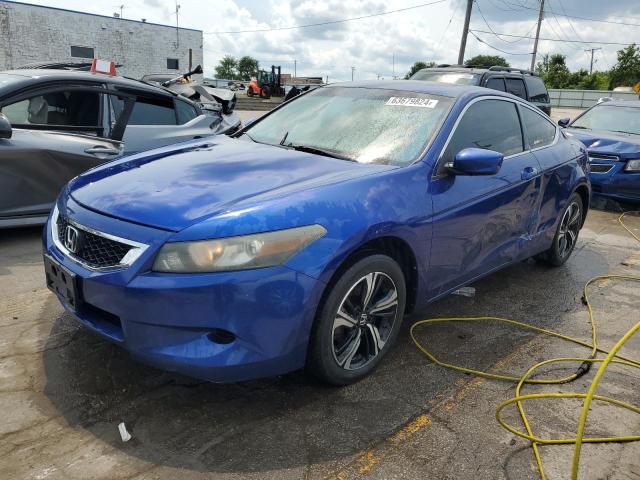HONDA ACCORD EX 2009 with VIN 1HGCS12799A013801 - Photo from auction