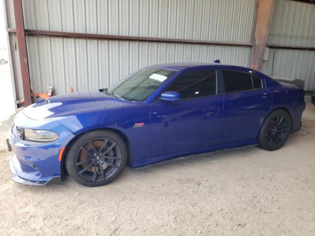 Photo 1 from auction – 2021 DODGE CHARGER SC with VIN 2C3CDXGJ4MH599371