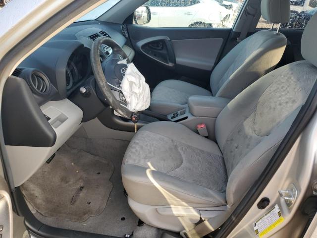 Фото 7 с аукциона – 2012 TOYOTA RAV4 с VIN 2T3ZF4DV7CW144048