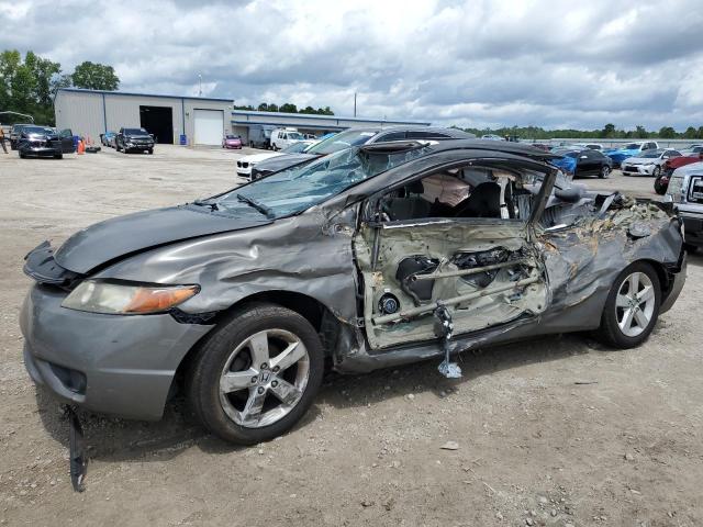 HONDA CIVIC EX 2007 with VIN 2HGFG11847H501867 - Photo from auction