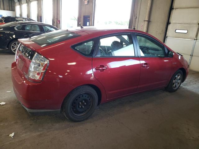 Photo 3 from auction – 2008 TOYOTA PRIUS with VIN JTDKB20U483330140