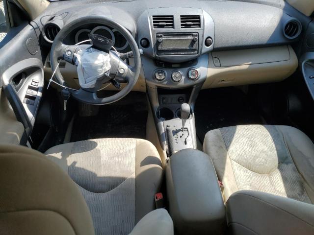 Photo 8 from auction – 2012 TOYOTA RAV4 with VIN 2T3ZF4DVXCW130287