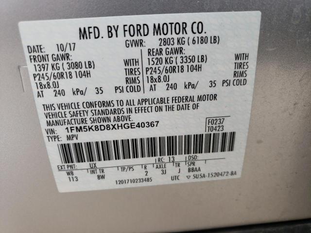 Photo 14 from auction – 2017 FORD EXPLORER X with VIN 1FM5K8D8XHGE40367