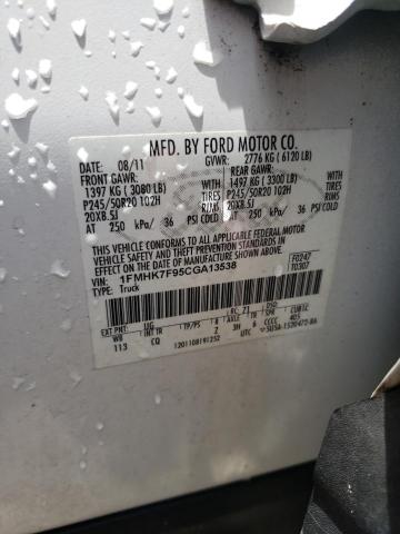 Foto 14 de la subasta – 2012 FORD EXPLORER L con VIN 1FMHK7F95CGA13538