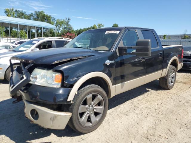 FORD F150 SUPER 2007 with VIN 1FTPW14V47KD31025 - Photo from auction