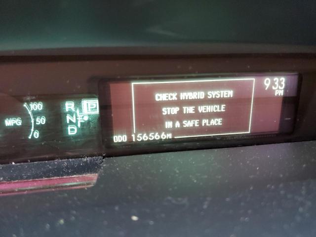 Photo 9 from auction – 2012 TOYOTA PRIUS PLUG with VIN JTDKN3DP5C3010917