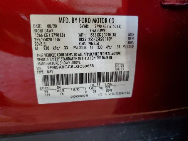 Photo 14 from auction – 2020 FORD EXPLORER S with VIN 1FM5K8GC6LGC89858