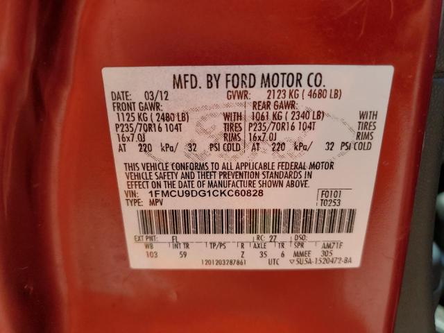Photo 14 from auction – 2012 FORD ESCAPE XLT with VIN 1FMCU9DG1CKC60828