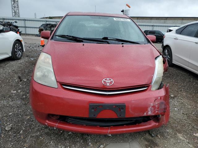 Photo 5 from auction – 2008 TOYOTA PRIUS with VIN JTDKB20U283407412