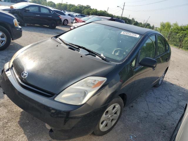 TOYOTA PRIUS 2005 with VIN JTDKB20U253027384 - Photo from auction