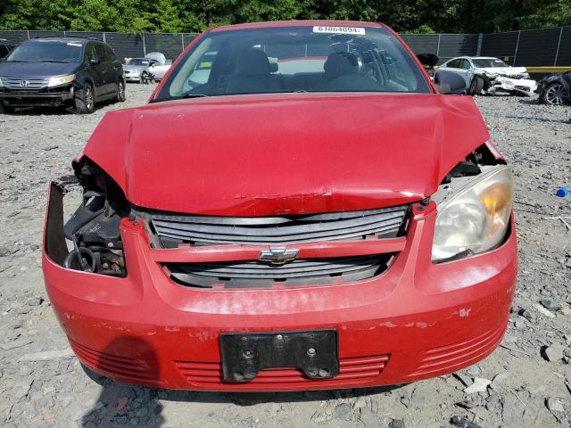Photo 11 from auction – 2008 CHEVROLET COBALT LS with VIN 1G1AK18F087240156