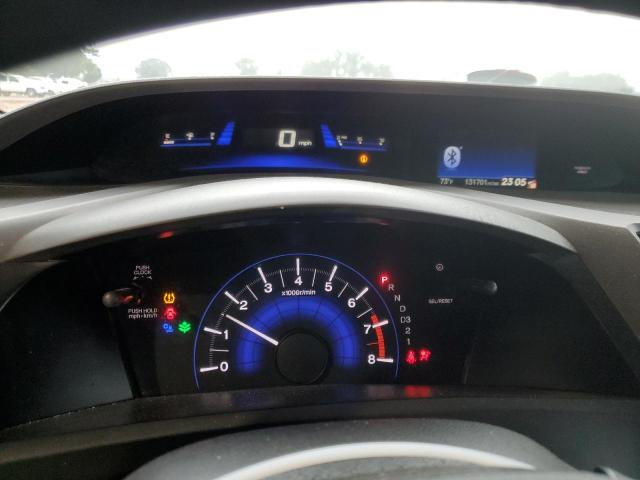 Photo 9 from auction – 2012 HONDA CIVIC EX with VIN 19XFB2F8XCE063115