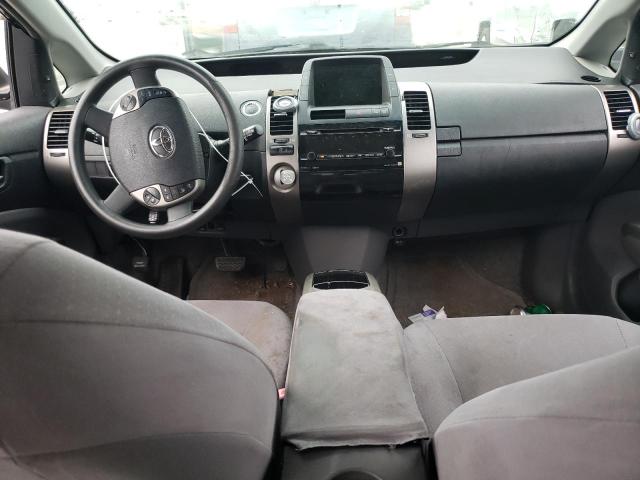 Photo 8 from auction – 2006 TOYOTA PRIUS with VIN JTDKB20U567518865