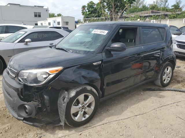KIA SOUL 2018 with VIN KNDJN2A20J7507698 - Photo from auction