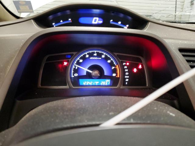 Photo 9 from auction – 2007 HONDA CIVIC EX with VIN 1HGFA16867L031046