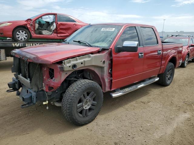 FORD F150 SUPER 2008 with VIN 1FTPW14V88FB91376 - Photo from auction