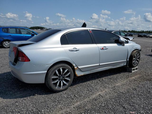Photo 3 from auction – 2007 HONDA CIVIC EX with VIN 2HGFA16897H014271